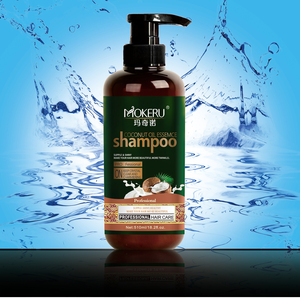 Mokeru 500 ml tóc quan trọng dầu gội dầu dừa huyết thanh sửa chữa tóc dầu gội nhẹ nhàng công thức dẻo dai vẻ đẹp dầu gội - Product Image 3