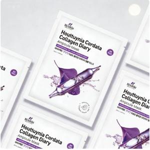 Mascarilla de Hidrogel de Colágeno Cica Verde, Mascarilla Coreana de Microfibra, Antienvejecimiento, Equilibrio de Poros y Sebo, Calmante e Iluminadora - Product Image 3