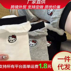 Kitty Cute Cartoon Cat Mid Calf Slouch <b>Socks</b> Women's Breathable Cotton Gray White Black Youth Style - Product Image 5