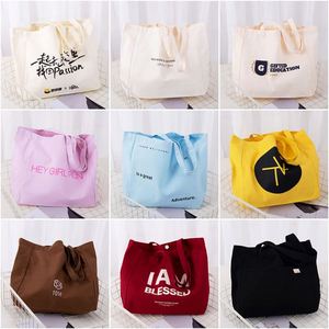 Sac fourre-tout décontracté durable à motif lettres personnalisé, grande capacité, bandoulière longue, en toile lavée, produits écologiques pour cadeaux publicitaires - Product Image 4