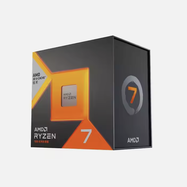 New AMD 7 7800X3D 8-Core 16-Thread Gaming Processor - 104MB Cache, 5.0GHz Boost, Boxed CPU