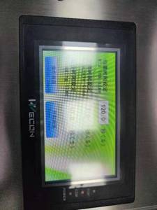 Automatic Flexo UV Ink Proofer Spot-color Printing Coating Proofing Machine - Product Image 4