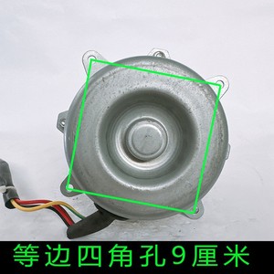 อะไหล่เครื่องปรับอากาศ มอเตอร์ภายนอก YDK35 6K FW35X 4 สาย 35W สำหรับเครื่องปรับอากาศกรี - Product Image 4