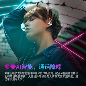 MONSTER [Nuevo Producto] Audífonos Inalámbricos AC600 BT de Conducción Ósea con Clip, Batería de Ultra Larga Duración, Efecto de Sonido Especialmente Ajustado - Product Image 5