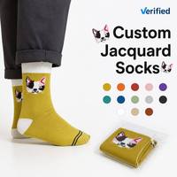 Chaussettes Jacquard Confortables Personnalisées avec Logo OEM, en Coton Peigné Respirant, pour Hommes et Femmes, Idéales pour la Vie Quotidienne Estivale