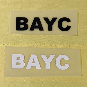 Tùy Chỉnh Dtf Vinyl Sắt Trên Báo Chí Quần Áo Nhãn In Truyền Nhiệt Kích Thước Cổ Logo Nhãn Hàng May Mặc - Product Image 6