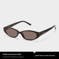 Nouvelles lunettes de soleil unisexes CX œil de chat avec monture intégrale, protection UV400, look sophistiqué et élégant
