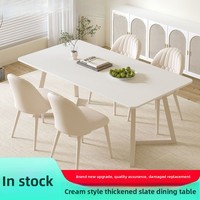 Table à manger rectangulaire en ardoise blanche pure de style français et ensemble de chaises, mobilier de maison, luxe léger, moderne et simple