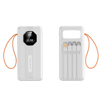 Batterie externe en plastique à polymère de lithium ultra-grande capacité 50000 mAh avec LED, recharge rapide, vente en gros transfrontalière directe usine