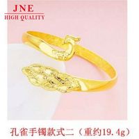 Ouverture du Vietnam Bracelet pour femme en or plaqué cuivre Bague paon Costume cloisonné
