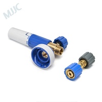 Vente chaude meilleur canon à mousse de neige S V3.0 pour Kacher HD5, HD6, HD7, HD9