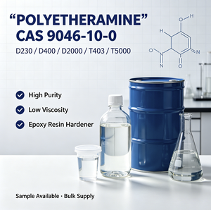 โพลีอีเทอร์อามีน D230/D400/D2000/T403/T5000 โพลีอีเทอร์อามีน CAS 9046-10-0 - Product Image 5