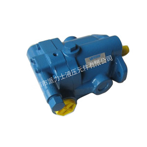 Hydraulic Piston <b>Pump</b> Pvq40ar01ab10g21 350 <b>Bar</b> 1 Stage Plunger Type Booster <b>Pump</b> Cast Iron Horizontal Electric Drive - Product Image 4
