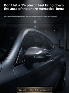 Coque de rétroviseur en fibre de carbone sèche noire pour Mercedes-Benz Classe G GLS450 GLE53 G500 G63 - Product Image 1