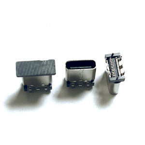 Prise femelle Type C 24 broches 10,5 mm USB 3.1 SMD verticale 180 degrés avec couvercle - Product Image 2
