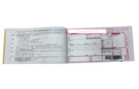 Papier NCR autocopiant multicouche format Lettre, enduit coloré, adhésif permanent, impression en une étape, hydrofuge, emballage personnalisé