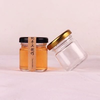 Échantillon gratuit 25 ml Pots en verre pour confiture 50g 75g 100g Vente en gros de pots en verre pour confiture Mini bouteille en verre pour aliments cornichons épices