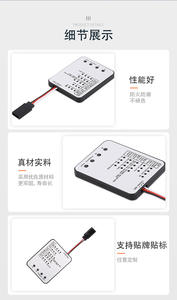 Afficheur LED intelligent ESC pour moteur brushless RC, régulateur pour voitures robotiques et modèles DIY, avion - Product Image 5