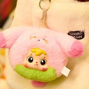Autentico Ciondolo Peluche Samuel del Parco Frutta e Animali, Scatola a Sorpresa, Accessori per Borse, Regali Trendy per Donne - Product Image 5