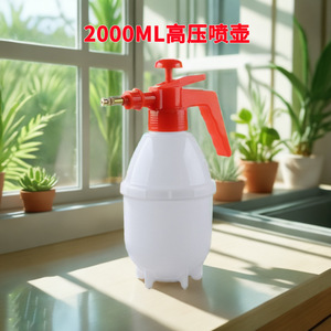 Pulvérisateur à pression d'air 2L, pistolet à gâchette en plastique, arrosage de jardin, lavage de voiture, bouteille de désinfection, résistant à la corrosion - Product Image 4