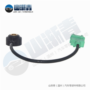 Capteur de cliquetis pour Reynolds OE 9628648280 594630 9621334480 594622 Fiat Citroën Peugeot Renault Pièce de rechange - Product Image 3