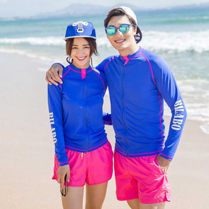 Riabo – Maillot de bain Rash Guard à manches longues pour hommes et femmes, UPF50+, séchage rapide, combinaison de surf avec fermeture éclair, ensemble pour couple - Product Image 1