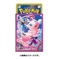 Boîte de cartes à collectionner mystère S8 Pokémon Anime pour les vendeurs de cartes en direct – Cartes à ouvrir virales