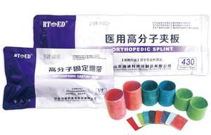 Waterdichte polymeer <span class=keywords><strong>splint</strong></span> en tape van hoge kwaliteit voor medisch gebruik - Product Image 2