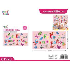 Feliz Cumpleaños 120x68cm colorato farfalla disegno compleanno sfondo festa decorazioni da parete tessuto - Product Image 1