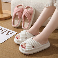 Chaussons d'intérieur japonais en peluche pour femme, printemps-automne, vente en gros, unisexe, en EVA, à semelle épaisse, antidérapants, chauds, avec doublure en fausse fourrure