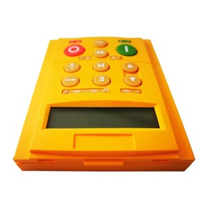 AH211006 6901 Teclado con retroiluminación verde o blanca, pantalla de accionamiento del motor - Product Image 2