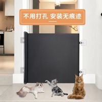 Barrière de sécurité rétractable pour bébé, 58 pouces de large, 34 pouces de haut, barrière de sécurité en maille pour escaliers, portes, chiens, tout-petits, noire