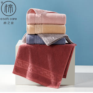 ผ้าขนหนูผ้าฝ้ายแท้ 34x75 ซม. สีทึบ ซึมซับได้ดี ใช้ในบ้าน ผ้าเช็ดหน้าทรงสี่เหลี่ยม สีชมพูกุหลาบ สีฟ้า สีน้ำตาลอ่อน สีชมพู - Product Image 5