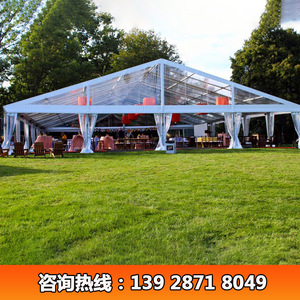 Carpa para Bodas con Estructura de Aleación de Aluminio, Tela de PVC de Doble Capa, Impermeable, para Eventos al Aire Libre, Fiestas de Bodas - Product Image 2