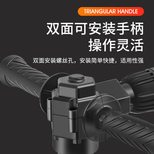 Adaptador universal para taladro con mango triangular, de acero al carbono, diámetro de mango de 25 mm, para taladro eléctrico, destornillador de impacto, giro en ángulo - Product Image 2