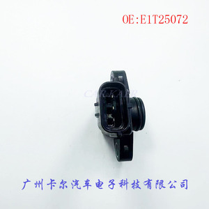 Speed <b>Sensor</b> E1T25072 21176-3765 <b>For</b> <b>Car</b> Auto Replacement Part - Product Image 3