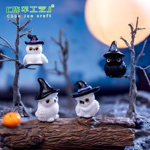Accesorios Decorativos para Micropaisajes de Halloween, Bruja, Fantasma, Calabaza, DIY, Mini Adornos Pequeños - Product Image 4