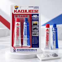 Adhésif acrylique AB modifié à séchage rapide, colle bicomposante haute résistance pour l'entretien en usine et la réparation de composants