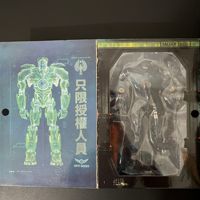 Figurine articulée de luxe en PVC luminescent, modèle Dangerous Revenge Nomad Mecha, édition de luxe, jouet pour garçons