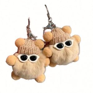 Wholesale Kawaii Soft Mini Plush Keychain Custom Character Design <b>Bag</b> <b>Charms</b> Cute Custom Plush Toy with Circle Pattern - Product Image 1