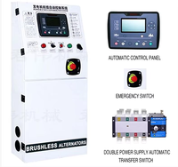 EPA CE Cummins Weichai Yuchai Dieselgenerator 30kW 38kVA Geräuscharmer Typ mit Autostart ATS Fernstart 50Hz für Bauernhöfe und Geschäfte