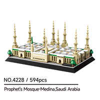 Wange 4228 Serie de Construcción de Mezquitas de Medina, Arabia Saudita, Maqueta de la Mezquita del Profeta (Masjid al-Nabawi), Juguete de Plástico Duradero, Venta al por Mayor