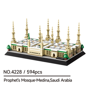 Wange 4228 Série de Bâtiments de Mosquées de Médine en Arabie Saoudite, Modèle de la Mosquée du Prophète (Masjid al-Nabawi), Jouet en Plastique Durable, Vente en Gros - Product Image 3