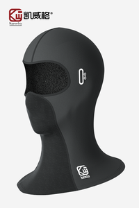 <span class=keywords><strong>Cagoule</strong></span> protectrice contre les UV d'hiver personnalisée Masque rafraîchissant coupe-vent de type long pour le vélo Accessoires de protection pour moto - Product Image 3