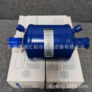 ตัวกรองสายดูดโคปแลนด์ ASF 35 F 5 VV 5/8 SAE Flare อะไหล่ระบบ HVAC - Product Image 2