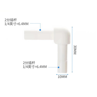 Raccord coudé rapide en L de 1/4 po pour système d'eau, connecteur à pousser pour tuyau, adaptateur de couplage pour système de filtration RO et plomberie