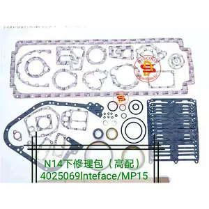 N14 diesel engine lower repair kit 4025069 and upper repair kit 40889371