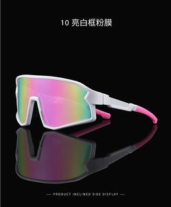 Sıcak satmak trend moda özel büyük çerçevesiz güneş gözlüğü gençlik kız erkek güneş gözlüğü çocuklar için Logo ile - Product Image 6