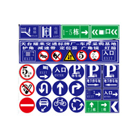 Panneau de signalisation en aluminium durable « Interdiction de stationnement » et « Parking réservé », résistant aux UV, pour propriétés et voies privées