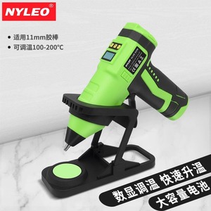 ปืนกาวร้อนแบบชาร์จไฟได้ Nyleo ขนาด 11 มม. ปรับอุณหภูมิได้ สำหรับงาน DIY - Product Image 1
